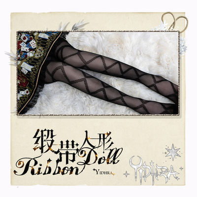 Yidhra Ribbon Doll Lolita Above Knee Socks