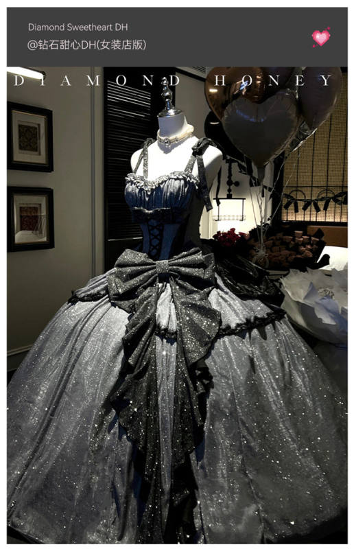 Diamond Honey Milky Way Formal Dress with Large Bow