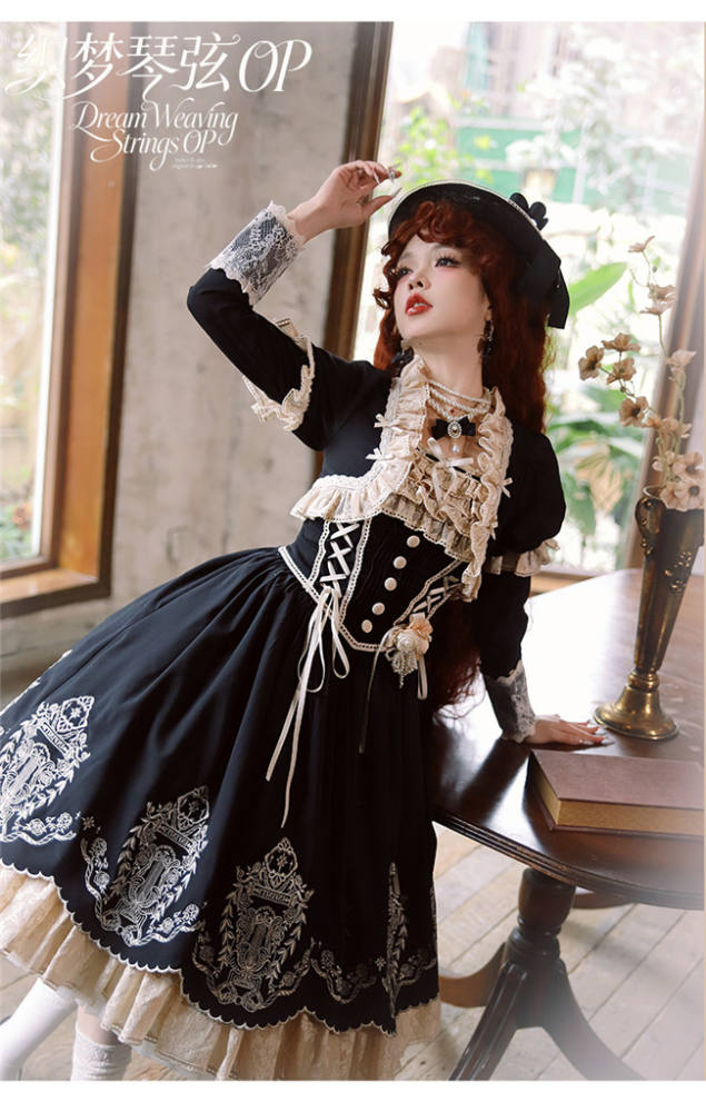 Amber Realm Dream Weaving Strings Classic Lolita Dress, Sleeves and Accessories