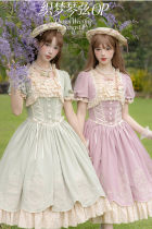 Amber Realm Dream Weaving Strings Classic Lolita Dress, Sleeves and Accessories