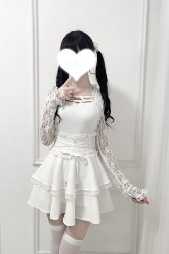 Nekura Lacework Straps High Waist White Skirt Jirai Kei Fashion