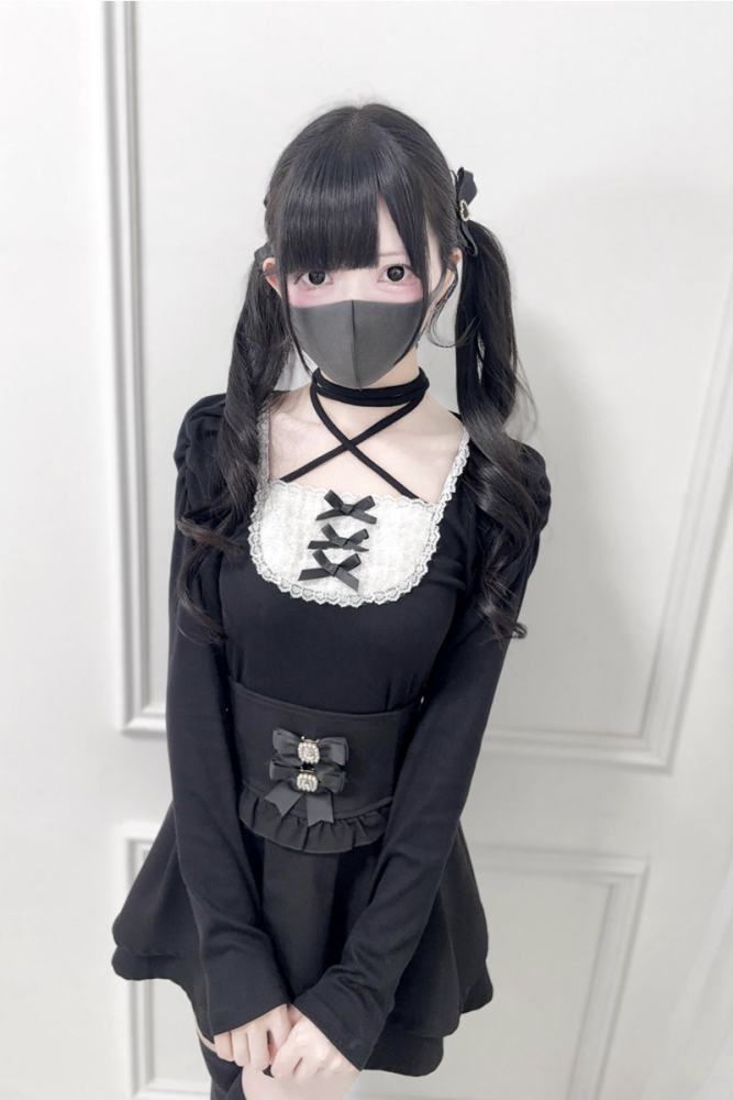 Nekura Pink Knitted Lace Tie Top Jirai Kei Outfits