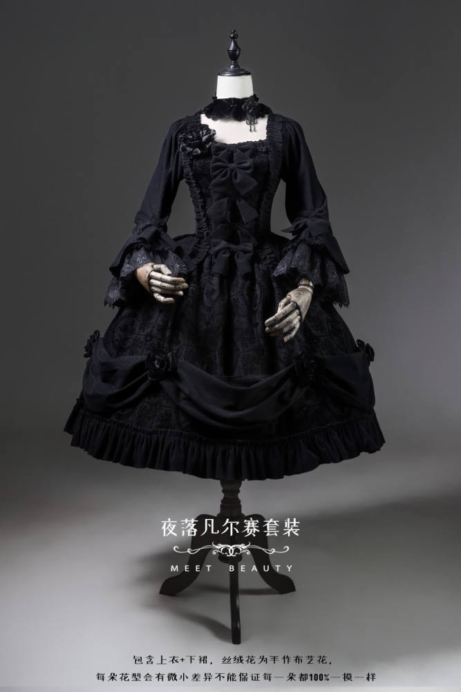 Lingxi Lolita Night Falls on Versailles Gothic Top + Skirt Set