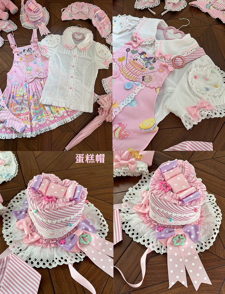 Antique Cat Dessert Landワンピース　ロリータ　スイーツ柄 Retro Cat Dessert Land OP JSK Salopette Sweet Lolita Dress