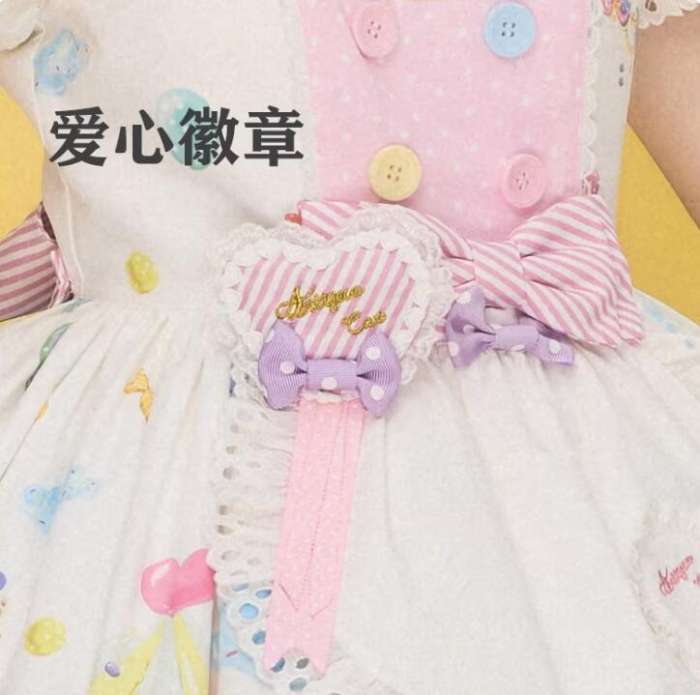 Antique Cat Dessert Land OP JSK Salopette Sweet Lolita Dress