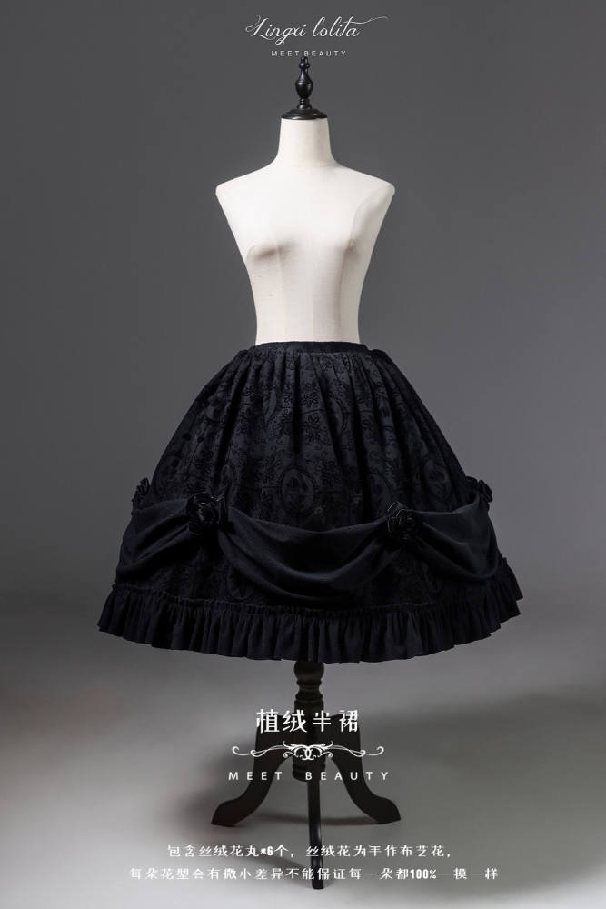 Lingxi Lolita Night Falls on Versailles Gothic Top + Skirt Set