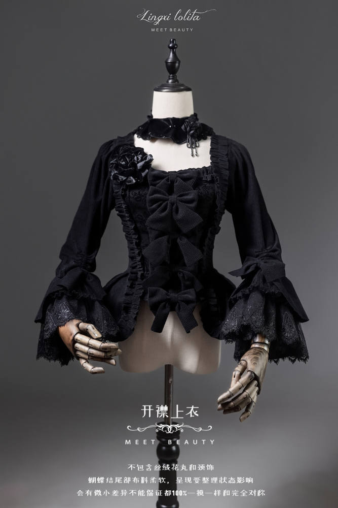 Lingxi Lolita Night Falls on Versailles Gothic Top + Skirt Set