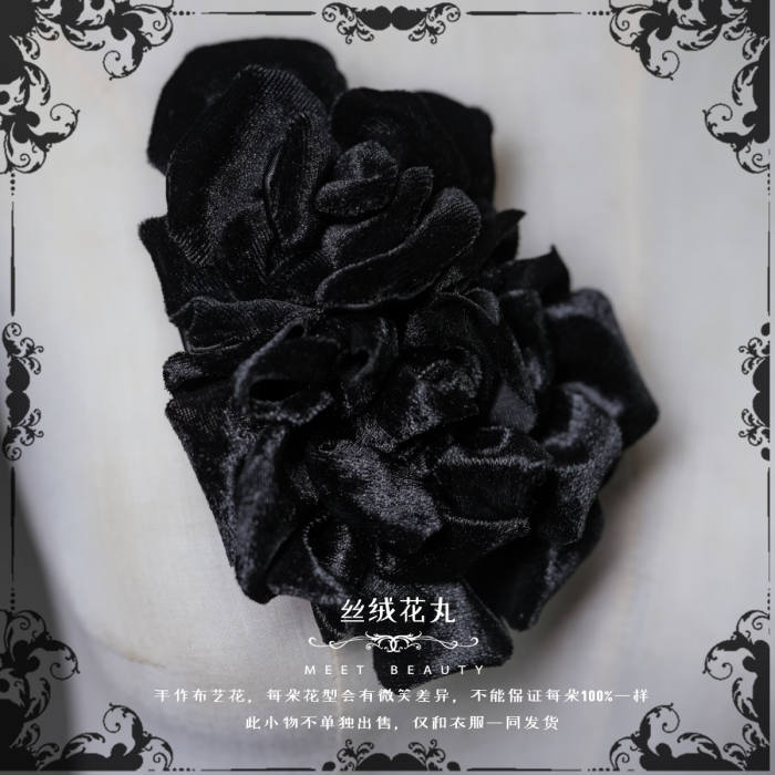 Lingxi Lolita Night Falls on Versailles Gothic Top + Skirt Set