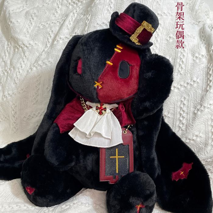 Rosy Dream Rabbit Lolita Bag and Doll
