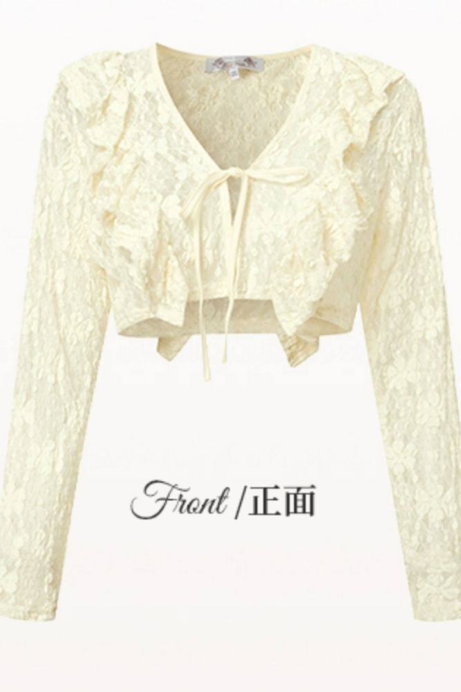 Hard Candy Retro Lace Knitted Flowers Beige Cardigan