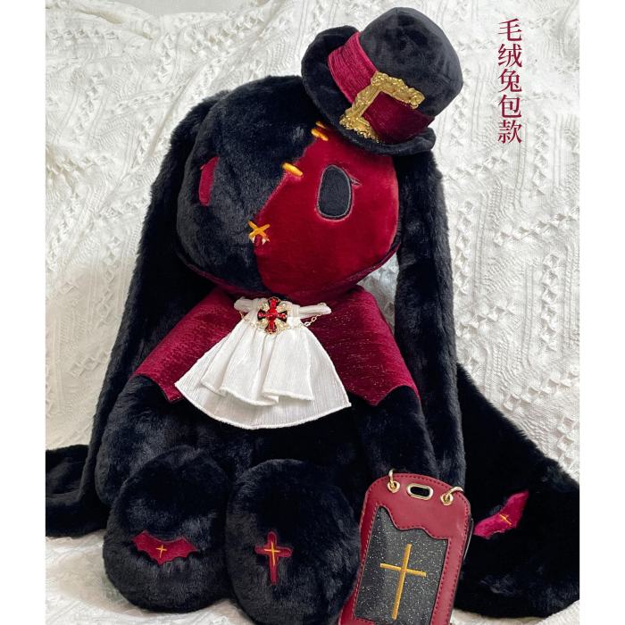Rosy Dream Rabbit Lolita Bag and Doll