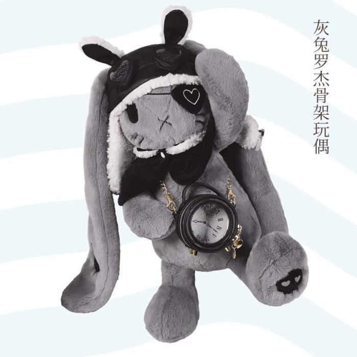 Rosy Dream Rabbit Lolita Bag and Doll