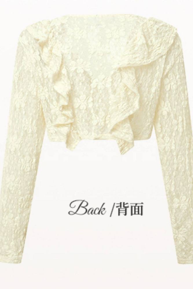 Hard Candy Retro Lace Knitted Flowers Beige Cardigan