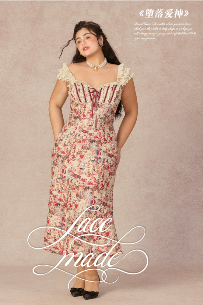 Love Goddess French Retro Floral Plus Size Dresses for Women