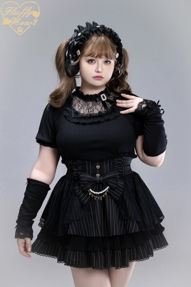 Fluffy Heart Dreamy Desserts Japanese Girlish Lace Cake Skirt Jirai Kei Fashion