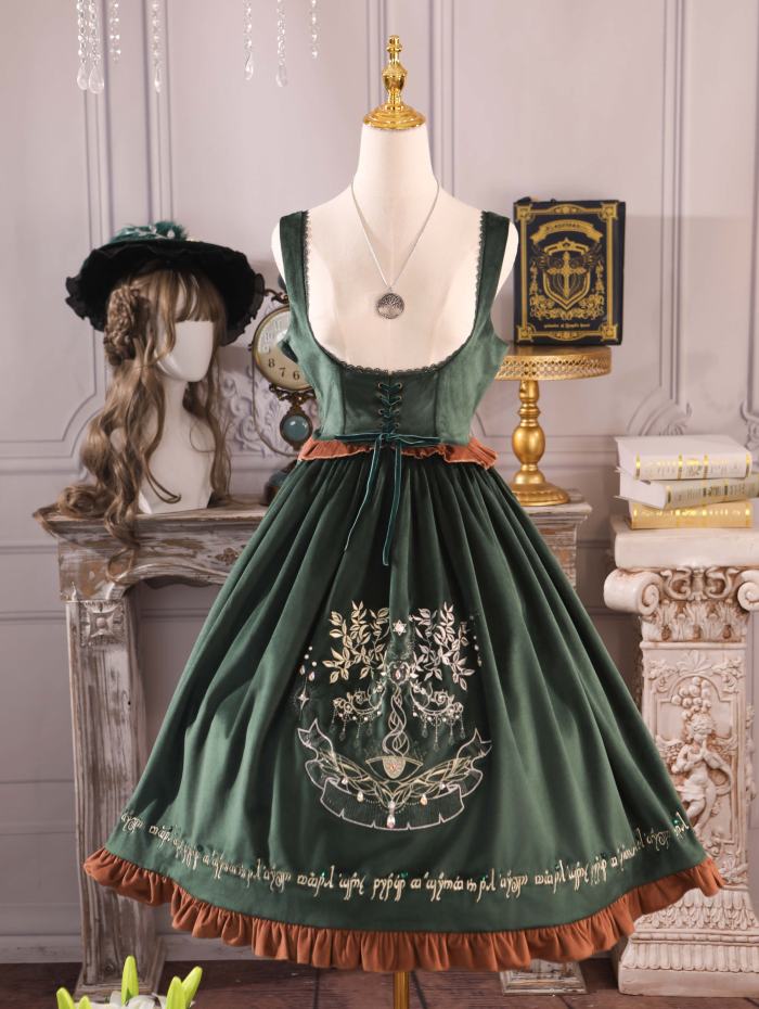 The Splendor of Gold&Siliver Tree Classic Embroidery Lolita Skirt, Jumper Dress, Vest and Cape