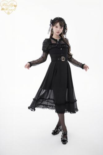 Fluffy Heart Moonlit Night Lace Blouse High Waist Skirt Jirai Kei Fashion