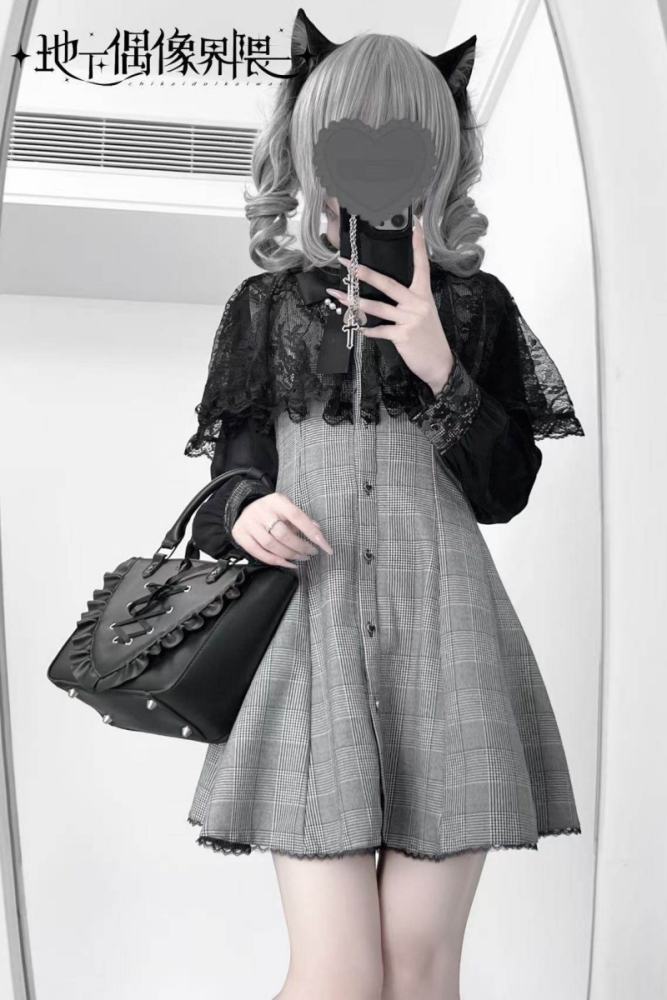 Ckikw Long Sleeve Hollowed Lacework Kuro Cape Dress Jirai Kei Clothes