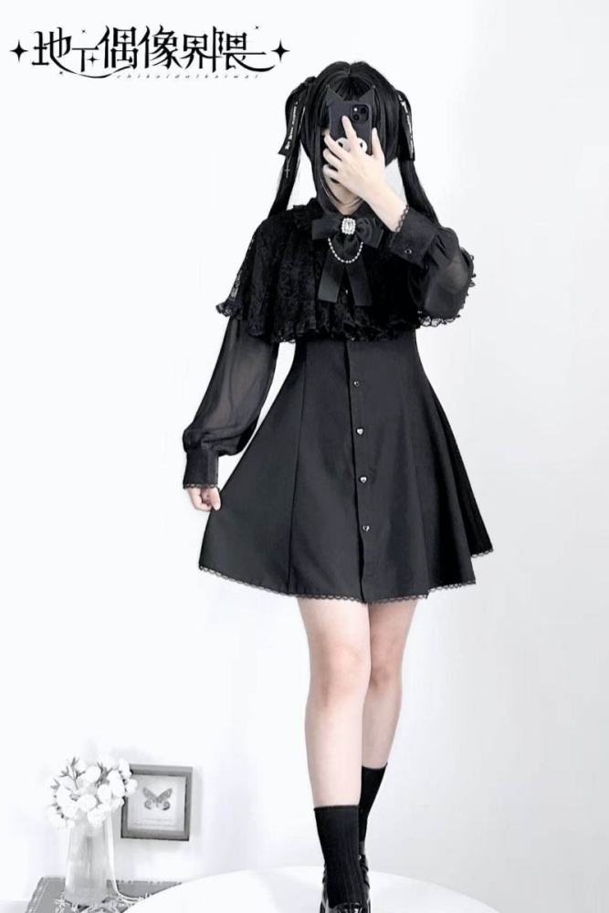 Ckikw Long Sleeve Hollowed Lacework Kuro Cape Dress Jirai Kei Clothes - my-lolita-dress.com