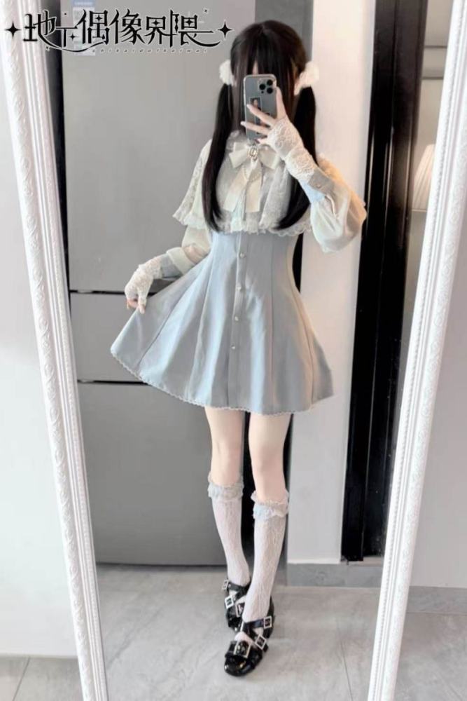 Ckikw Long Sleeve Hollowed Lacework Kuro Cape Dress Jirai Kei Clothes