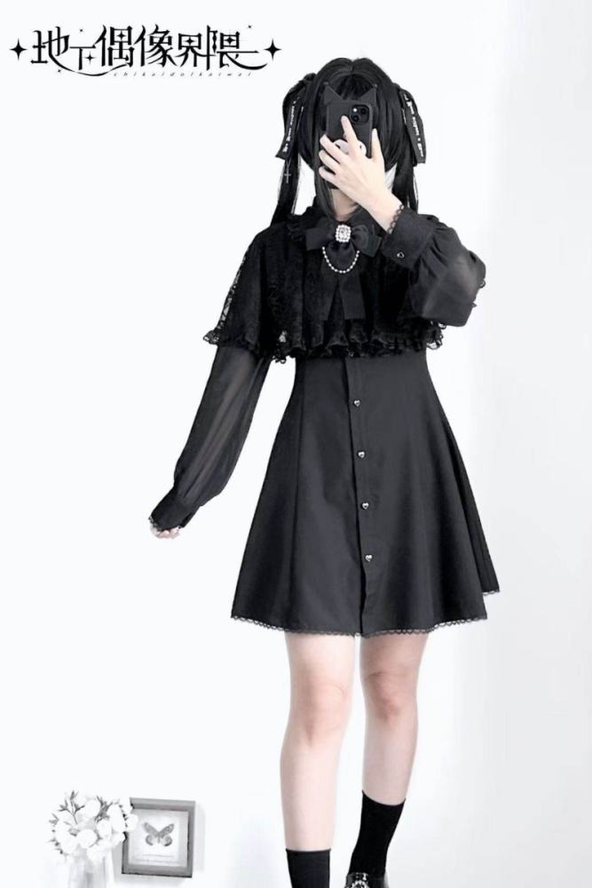 Ckikw Long Sleeve Hollowed Lacework Kuro Cape Dress Jirai Kei Clothes