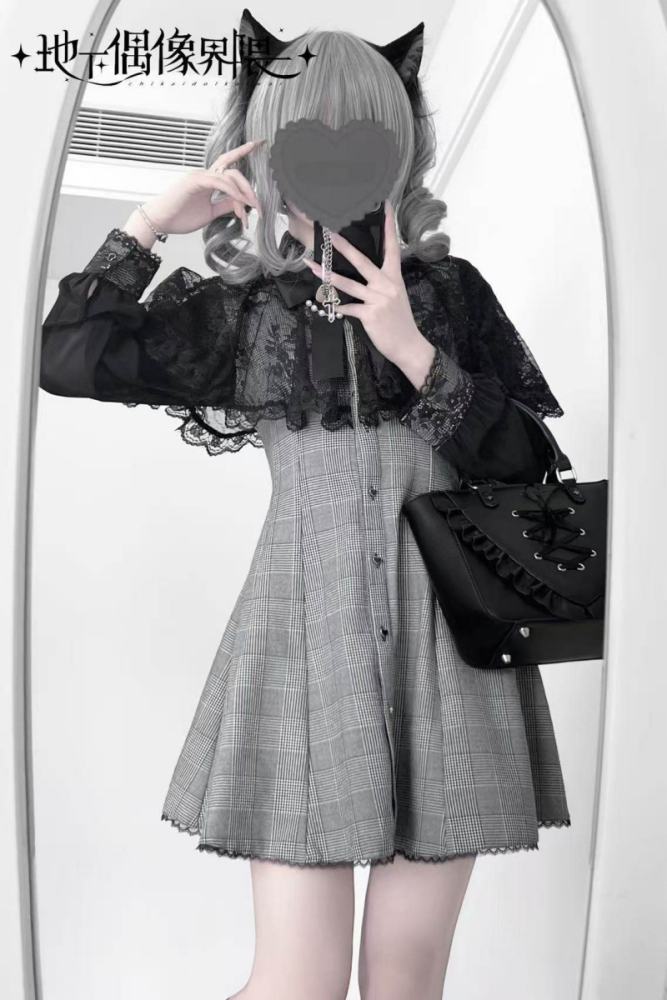 Ckikw Long Sleeve Hollowed Lacework Kuro Cape Dress Jirai Kei Clothes