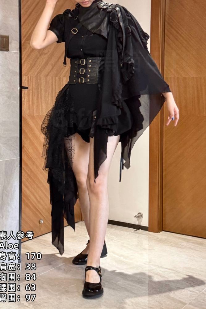 Hei Shan Midnight Black Bloomer Girdle and Shawl Ouji Lolita Gothic Style