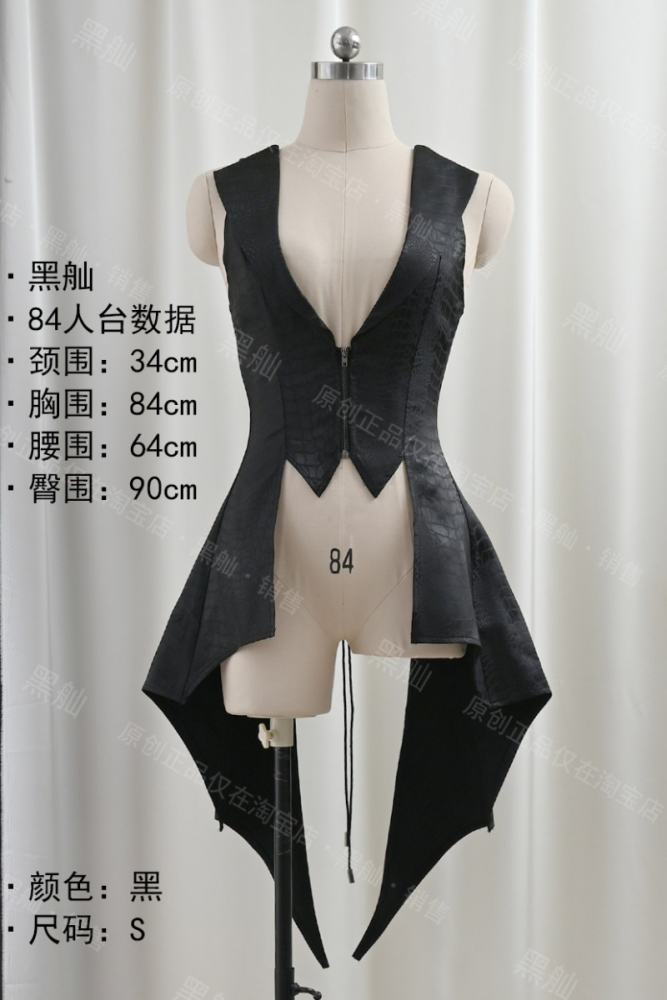 Official Heishan Gothic Bat Hem Sleeveless Corset Vest