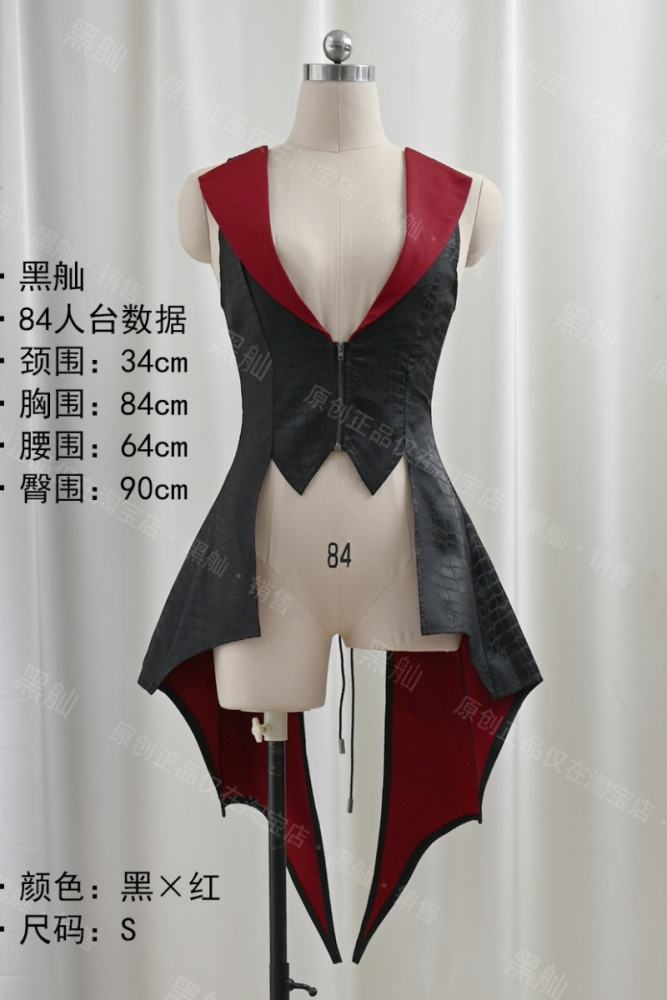 Official Heishan Gothic Bat Hem Sleeveless Corset Vest