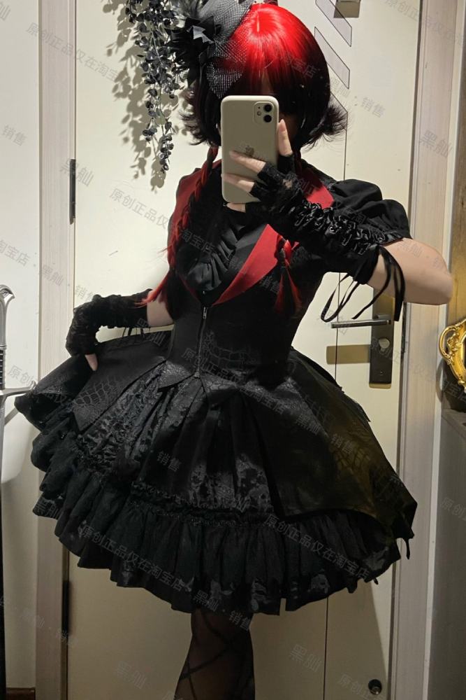 Official Heishan Gothic Bat Hem Sleeveless Corset Vest