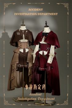 Yinglizhisen Firefly Carp Forest: Accident Assessment Division CP Reservation Page