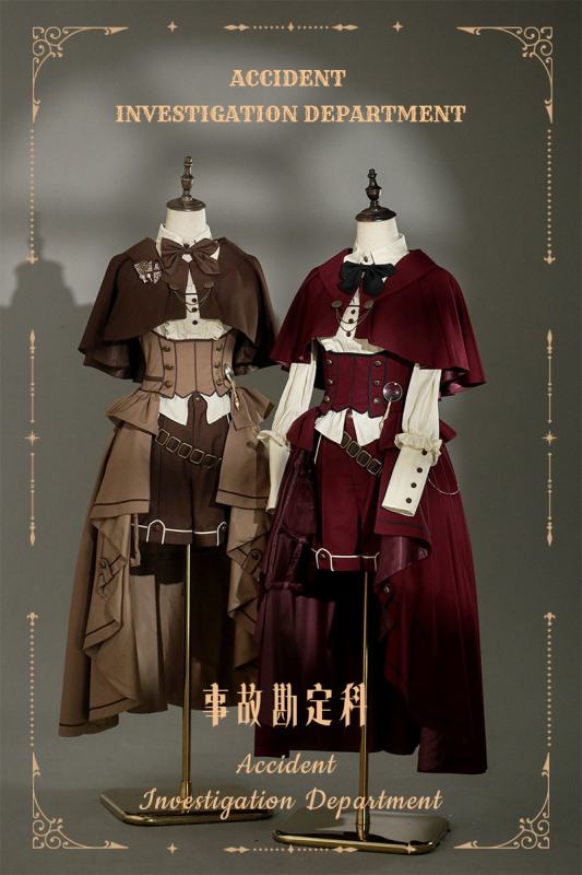 Yinglizhisen Firefly Carp Forest: Accident Assessment Division CP Reservation Page