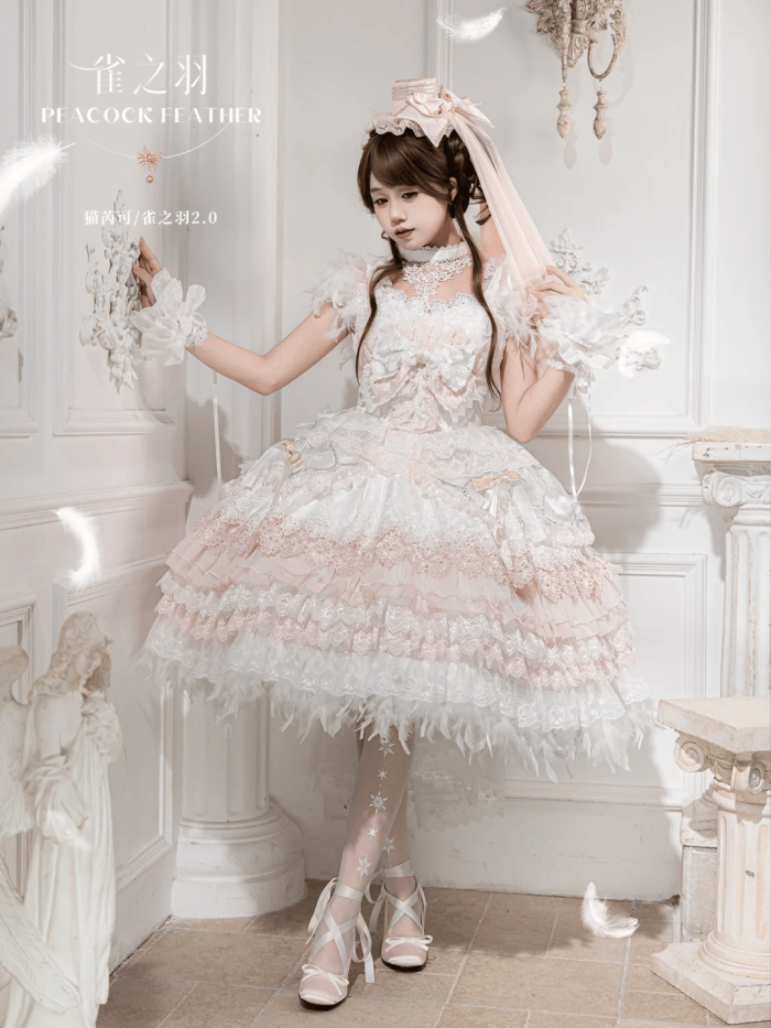 Peacock Feather Sweet Shiro Hime Lolita Clothes