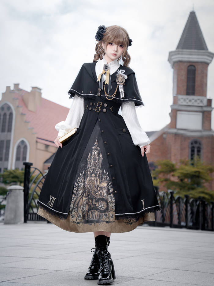 Unchartde Stars The Night Patrol Bell Classic Lolita Skirt, Blouse and Coat