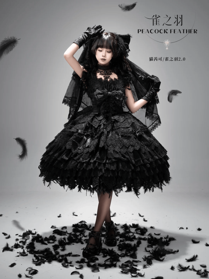 Peacock Feather Sweet Shiro Hime Lolita Clothes