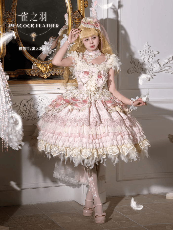 Peacock Feather Sweet Shiro Hime Lolita Clothes