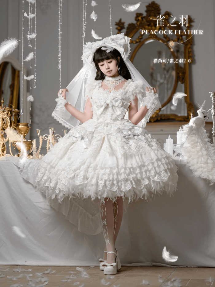 Peacock Feather Sweet Shiro Hime Lolita Clothes