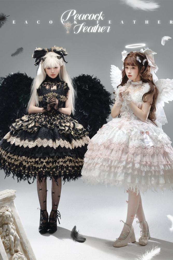 Peacock Feather Sweet Shiro Hime Lolita Clothes