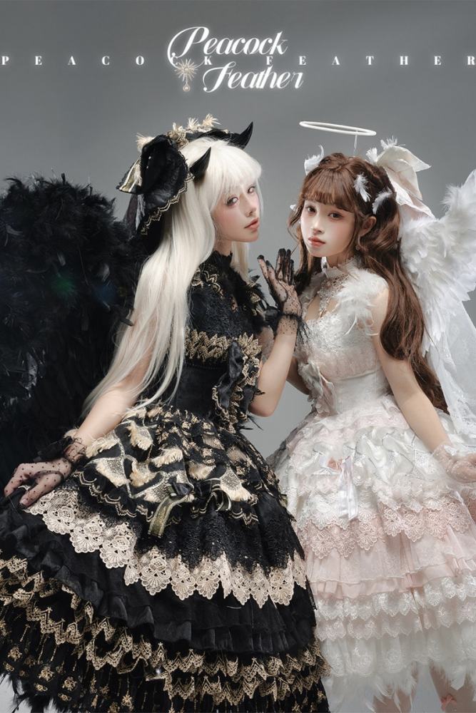 Peacock Feather Sweet Shiro Hime Lolita Clothes