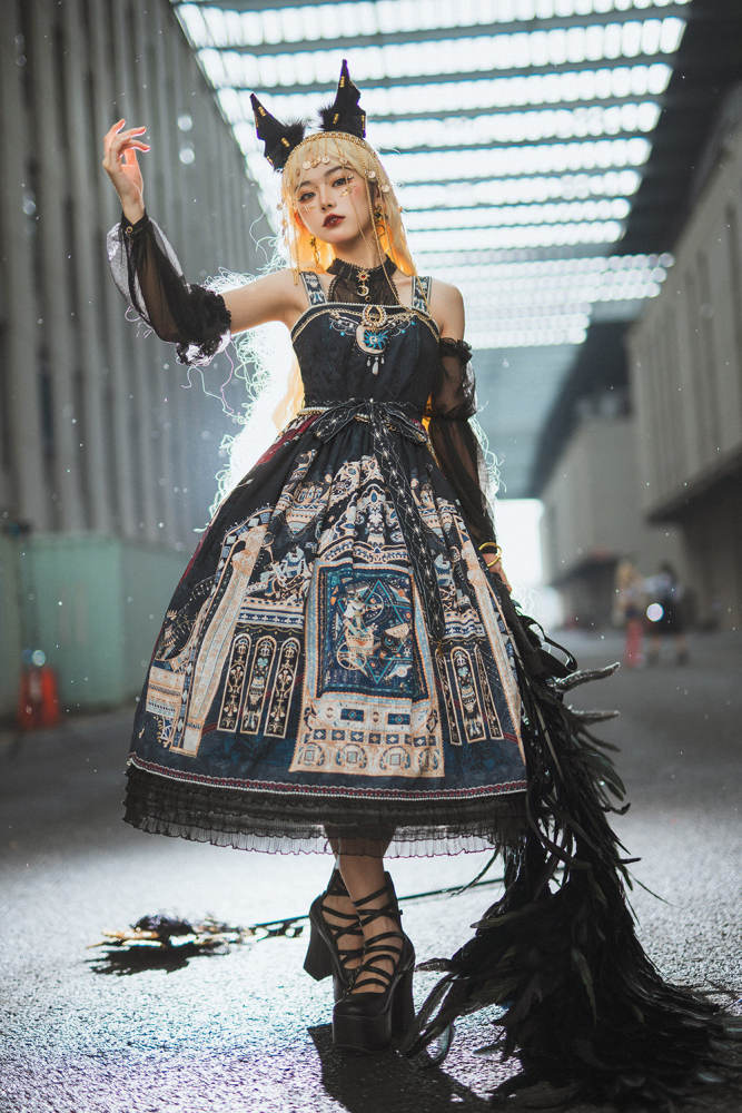 Miss Point ~Twilight Best Daily Wear Lolita JSK -Pre-order