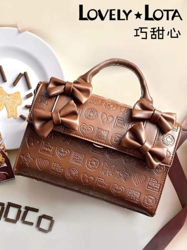Embossed Chocolate Dessert Lolita Cross-body Bag/Handbag