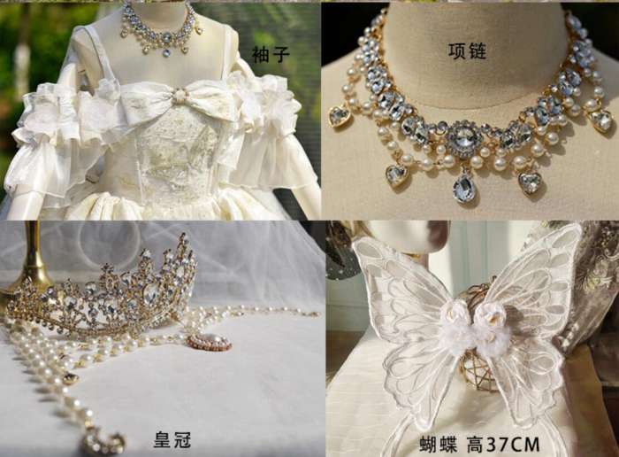 (BFM) Embroidery Butterfly Theme Super Puffy Wedding Dress Evening Gown