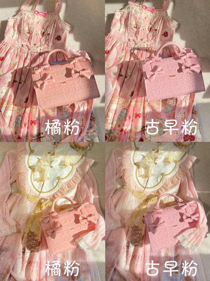 Embossed Chocolate Dessert Lolita Cross-body Bag/Handbag