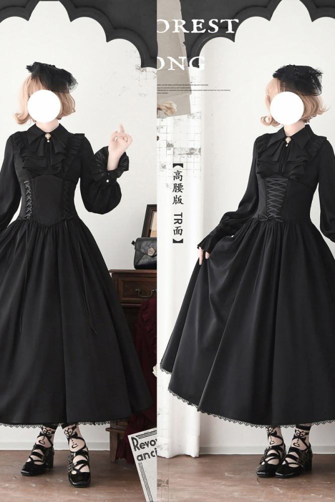 Forest Song ~Astris~ High Waist Fishbone Gothic Lolita Skirt