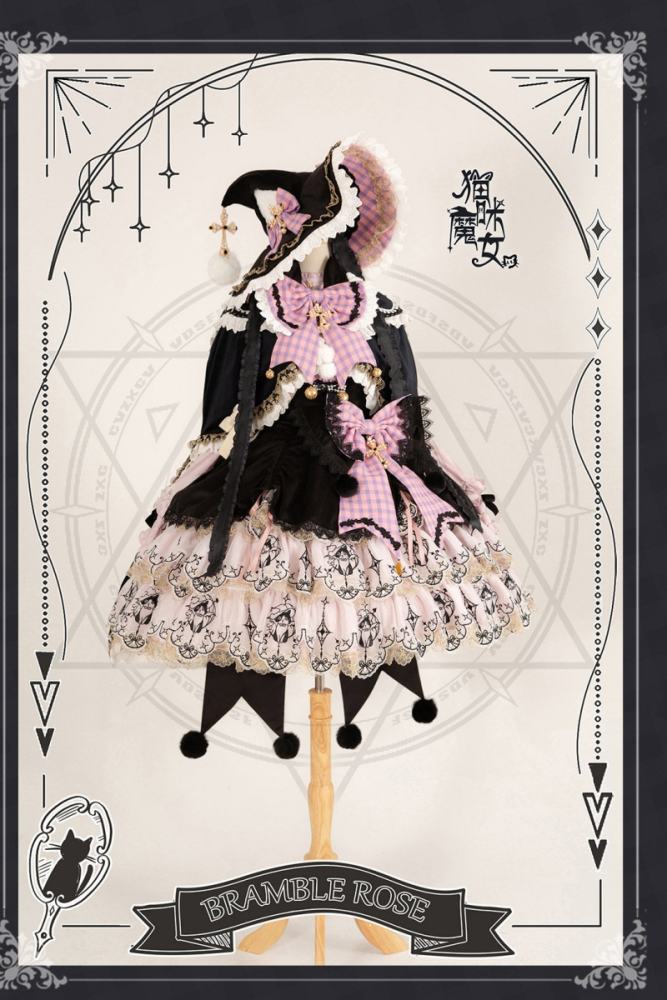 Bramble Rose Cat Witch Lolita Dress Full Set