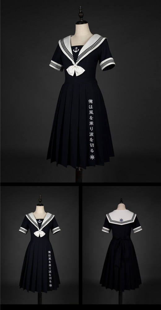 YUPBRO Lolita ~Sailor Style Embroidery Lolita OP - Ready Made