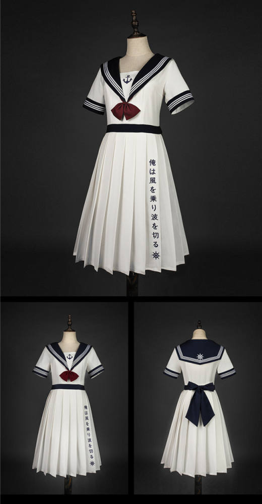YUPBRO Lolita ~Sailor Style Embroidery Lolita OP - Ready Made