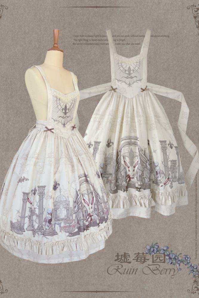 Ruin Berry ～Rabbit Palace～ Lolita Prints OP and Salopette Dress