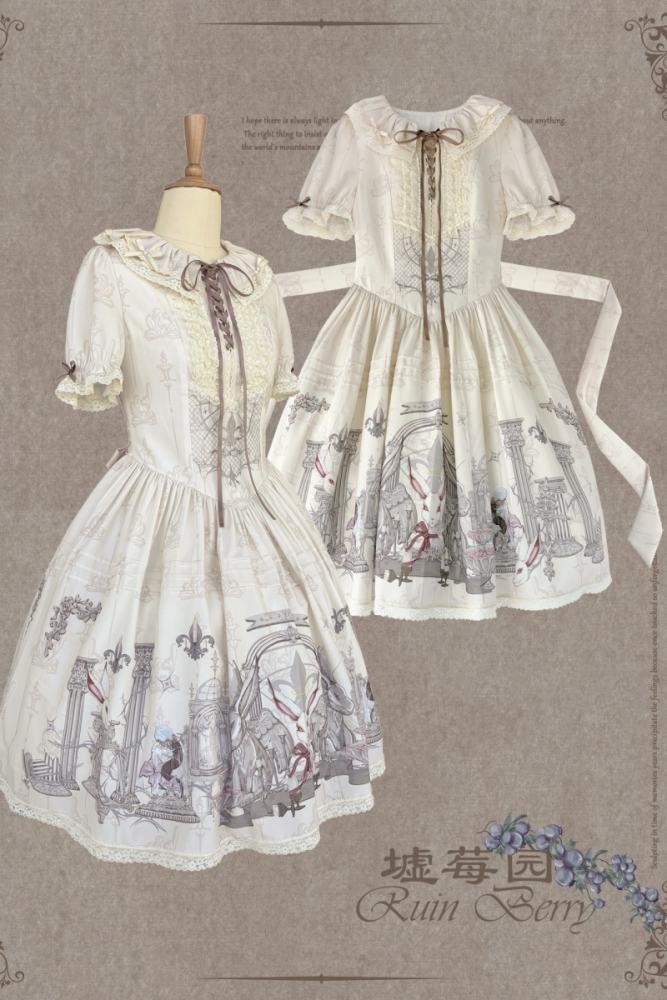 Ruin Berry ～Rabbit Palace～ Lolita Prints OP and Salopette Dress