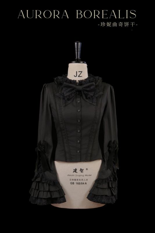Aurora Borealis ～Jenny Cookies～ Knight Hime Sleeve Lolita Blouse